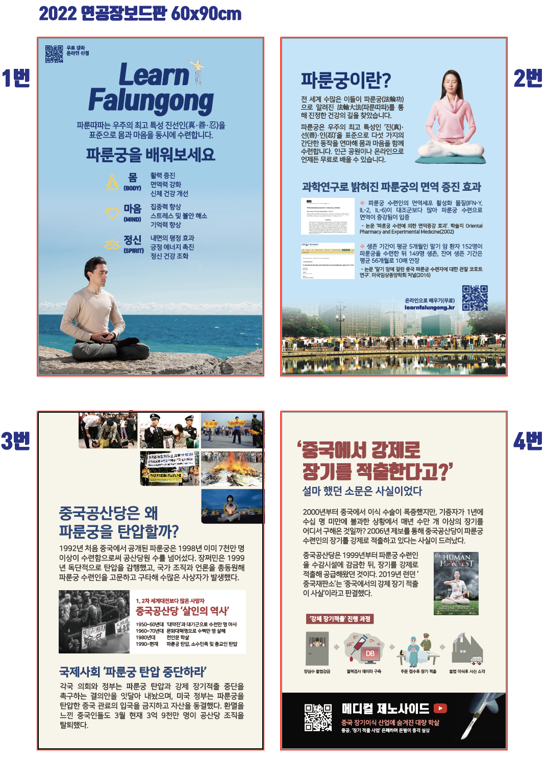 31837903_ialHTKmZ_0655af7fd56790e95b2b6bb4b27df9cd44aeb715.png 이미지크게보기