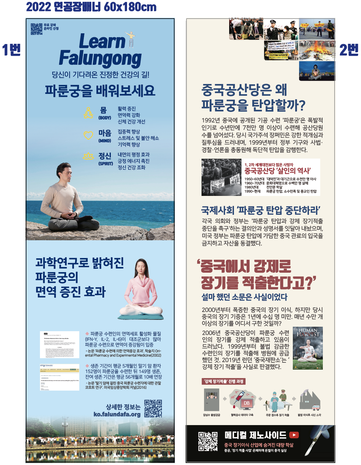 31837903_pbSd02Zl_beed7d22cd3be5449f49aa6fb6e6f7bb4ba0608d.png 이미지크게보기